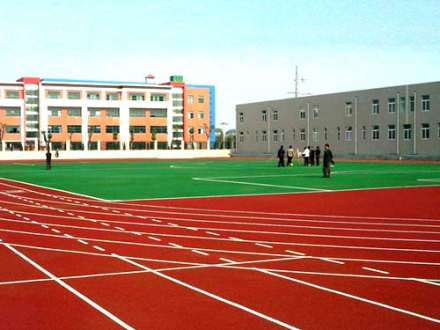 PU跑道及運(yùn)動(dòng)場(chǎng)地坪
