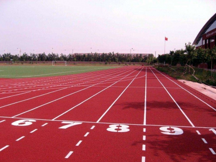 PU跑道及運(yùn)動(dòng)場(chǎng)地坪